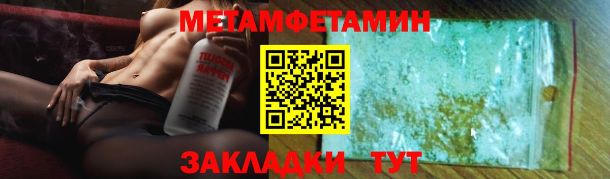 АМФ Premium Ачхой-Мартан
