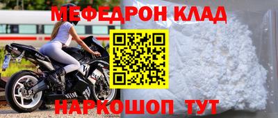 не бодяженный Сафоново