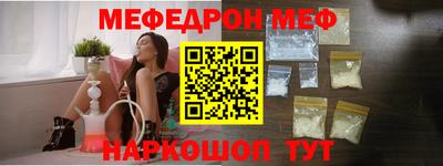не бодяженный Сафоново