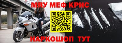 не бодяженный Сафоново