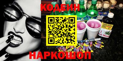 первитин Сибай