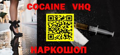 бутират Симферополь