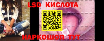 первитин Сибай