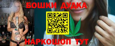 первитин Саяногорск
