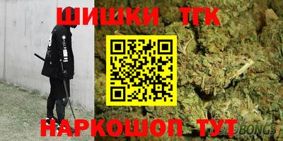 первитин Саяногорск