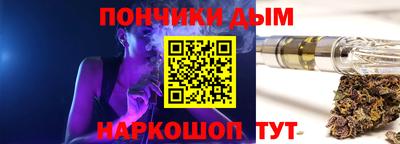первитин Саяногорск