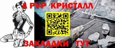 гашишное масло Сертолово
