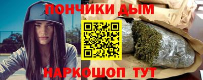 первитин Саяногорск