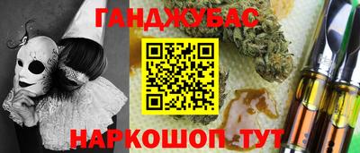 первитин Саяногорск