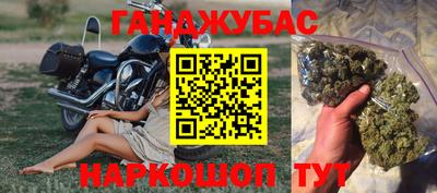 первитин Саяногорск