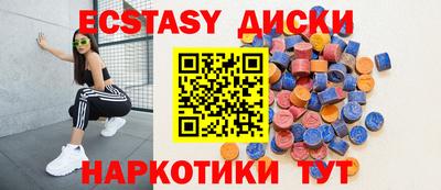 первитин Саяногорск