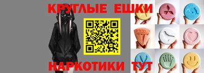 не бодяженный Сафоново