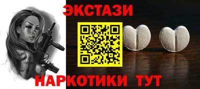 не бодяженный Сафоново