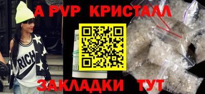 не бодяженный Сафоново