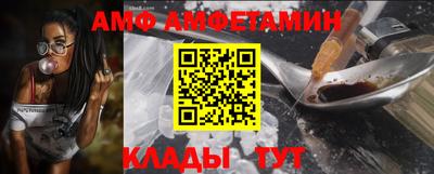 не бодяженный Сафоново
