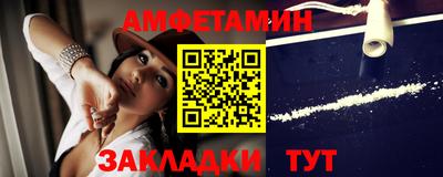 не бодяженный Сафоново