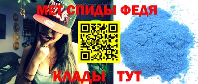 не бодяженный Сафоново