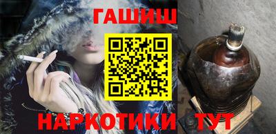 не бодяженный Сафоново