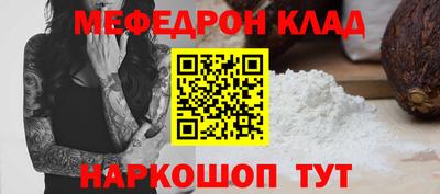 не бодяженный Сафоново